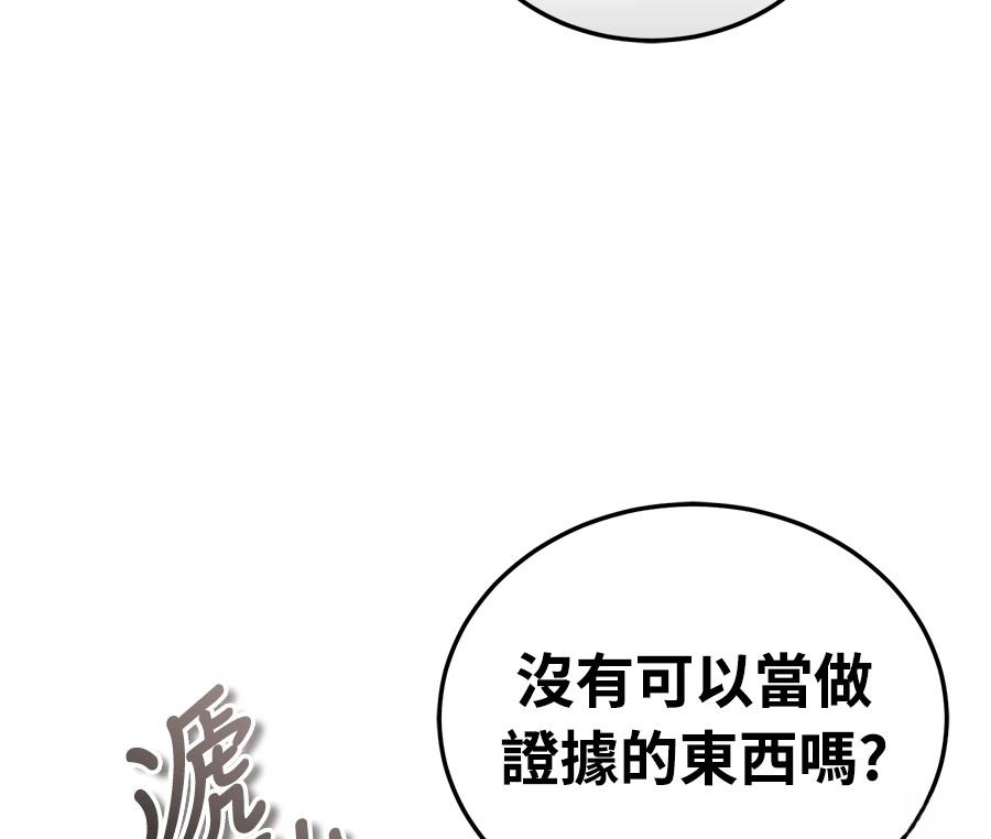第264页