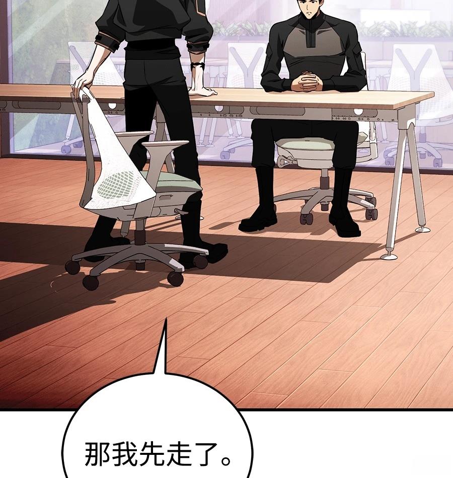 第268页