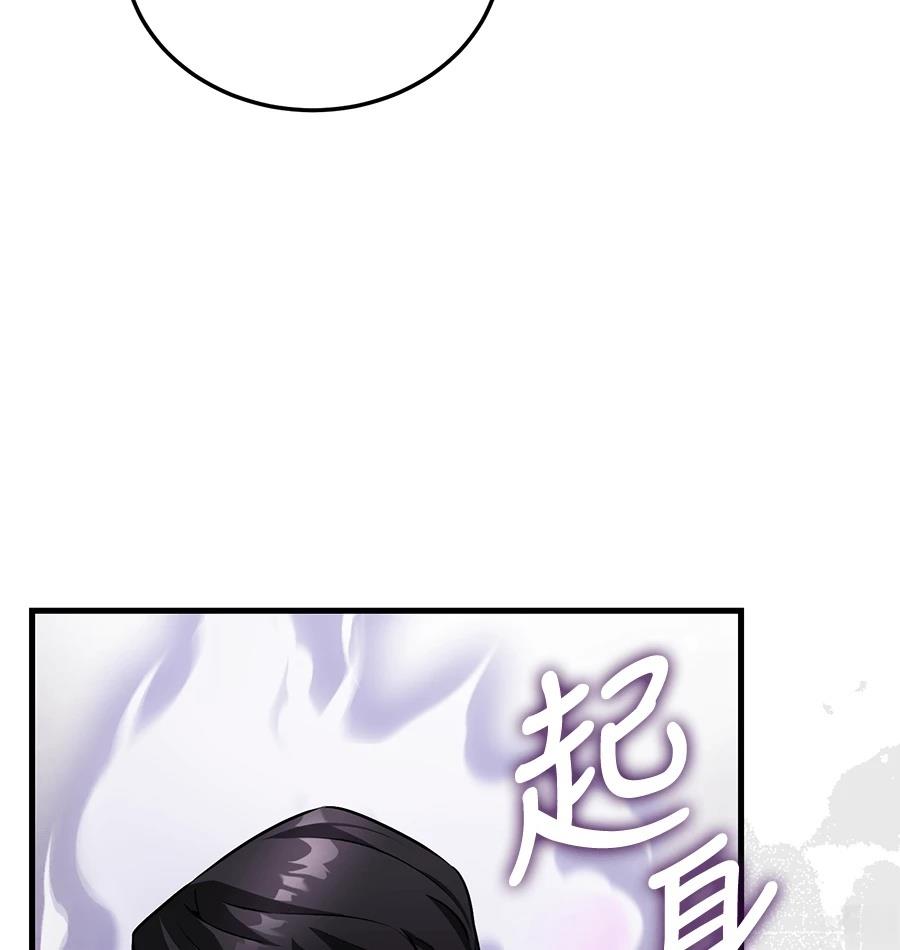 第269页