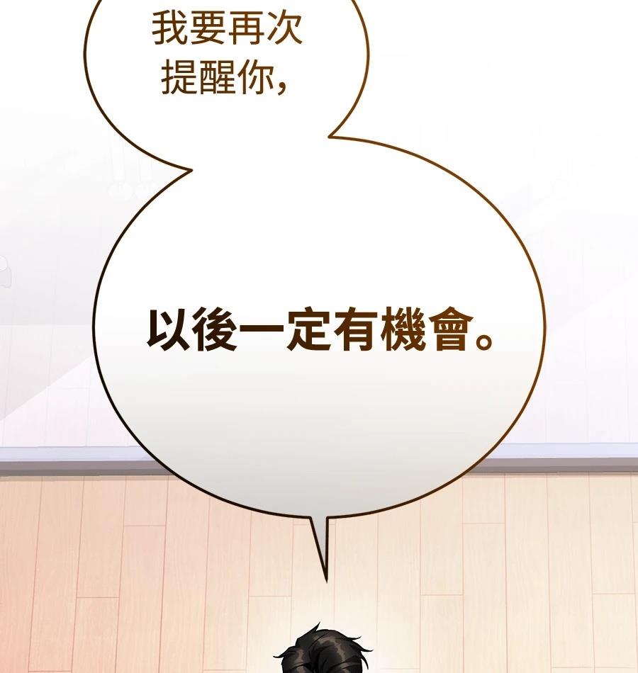 第272页