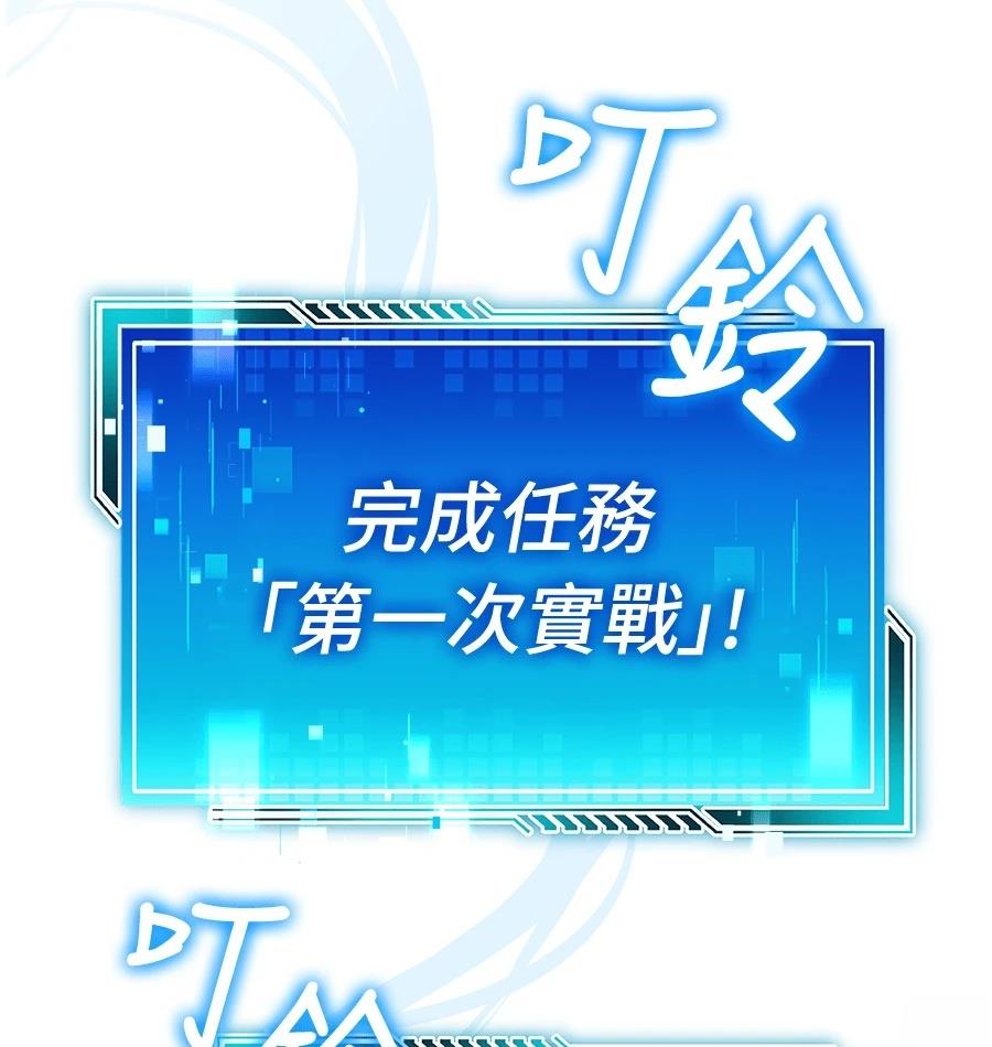 第280页