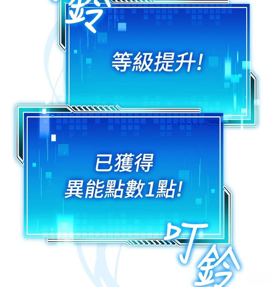 第281页