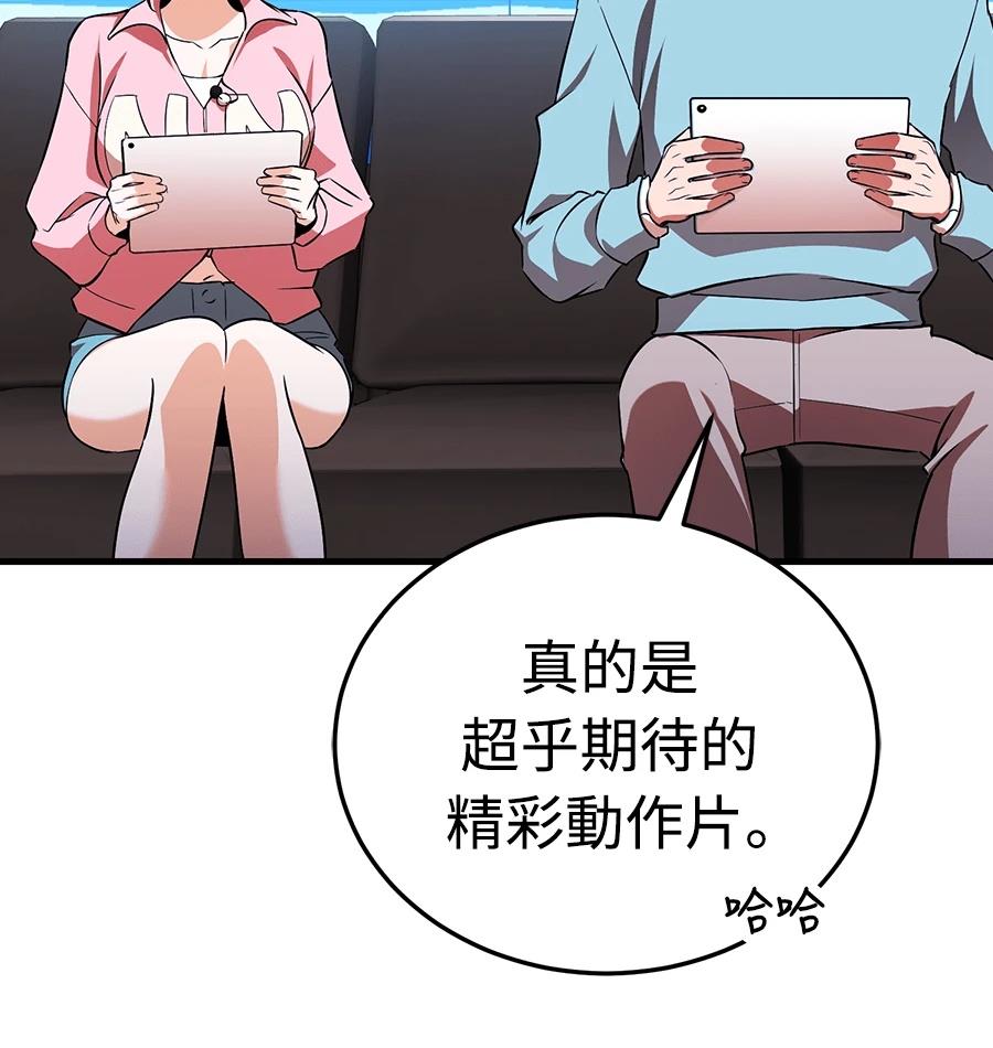 第285页