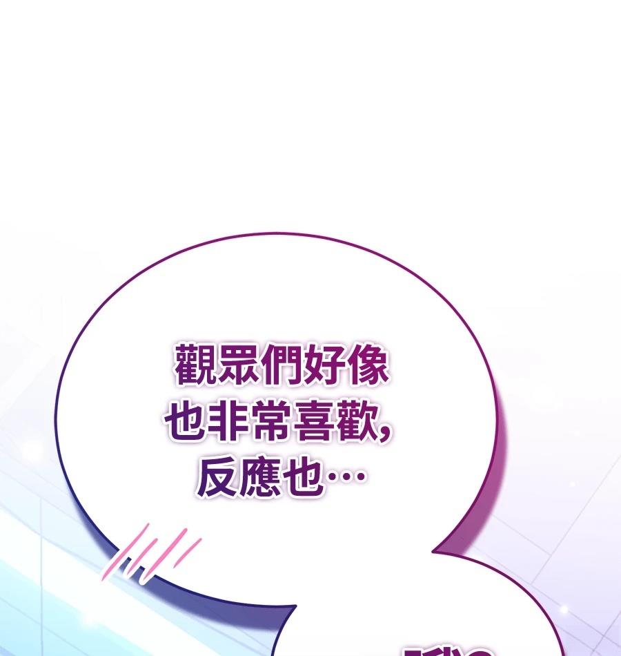 第286页