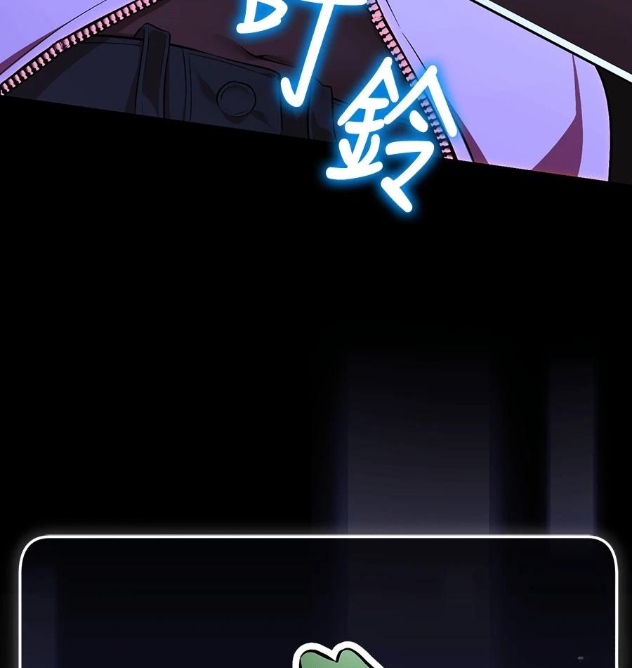 第289页