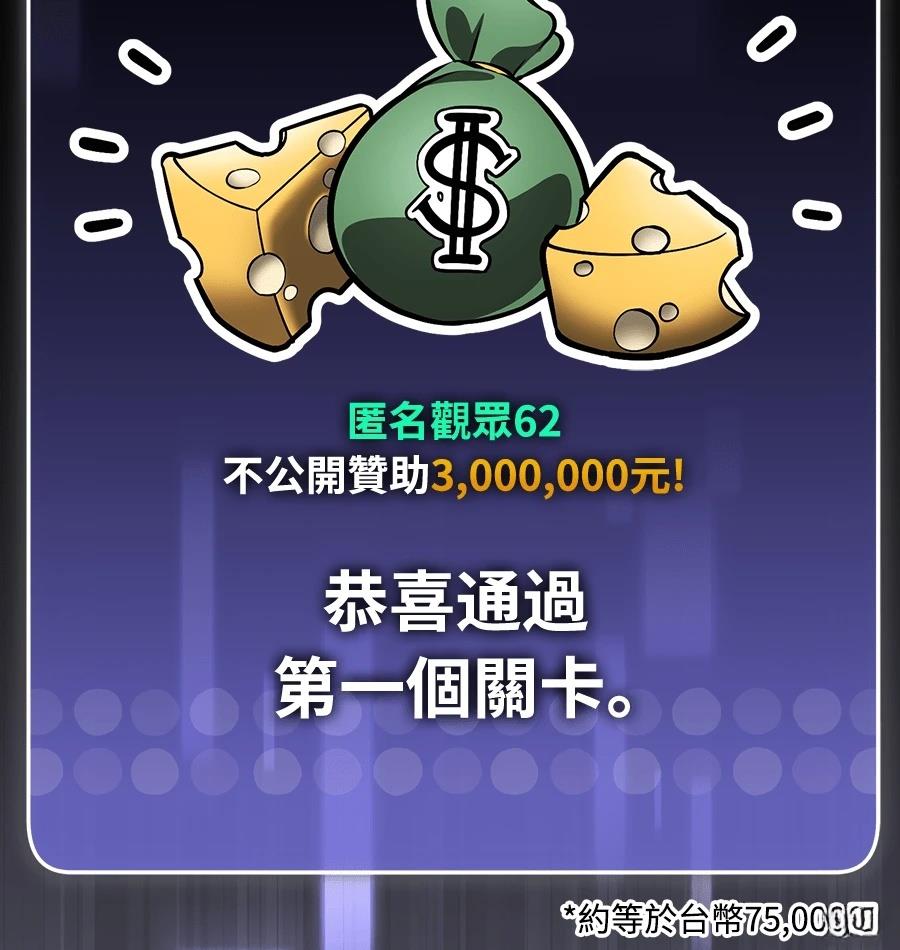 第290页