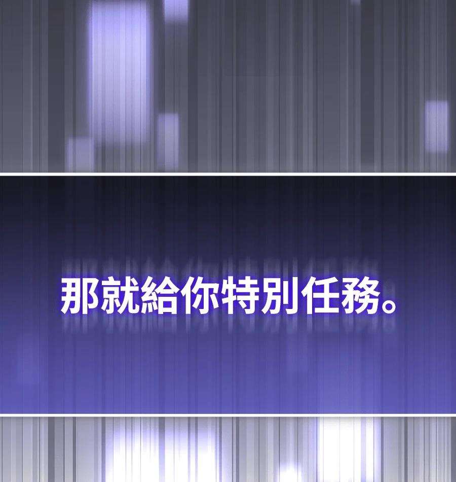 第291页
