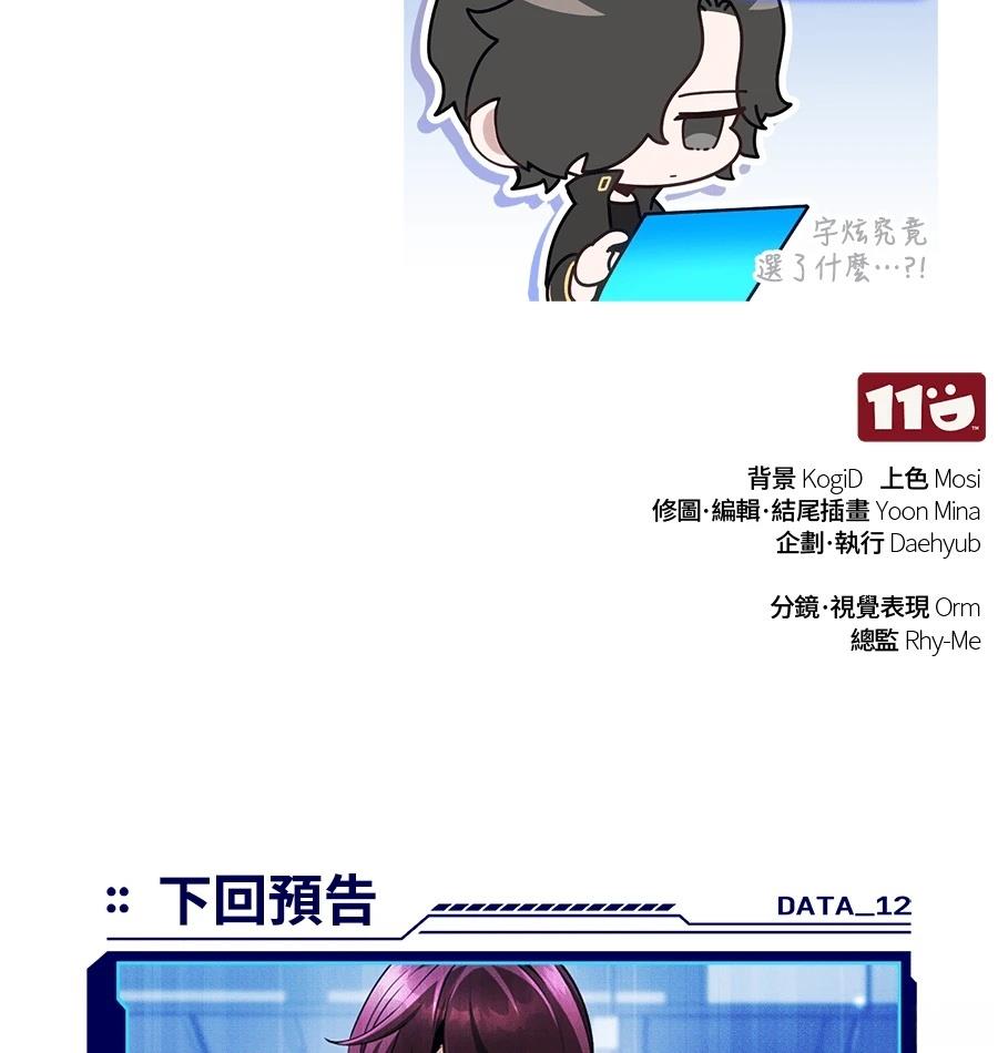 第293页