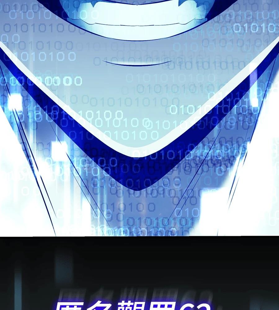 第219页