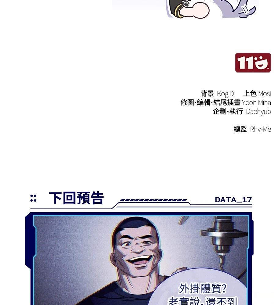 第222页