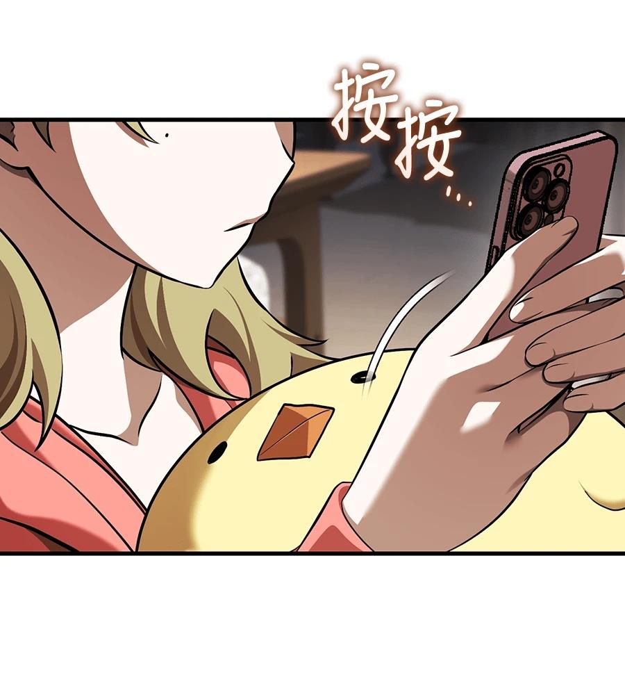 第204页