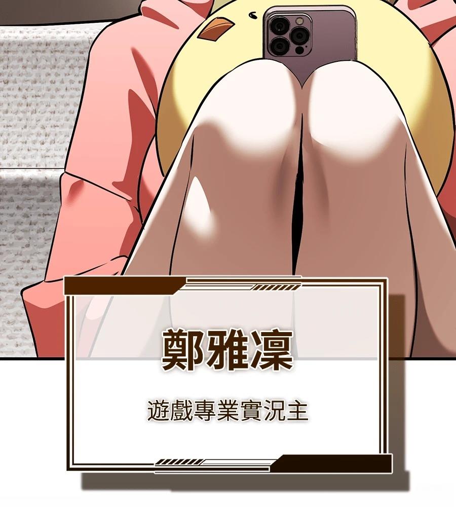 第209页