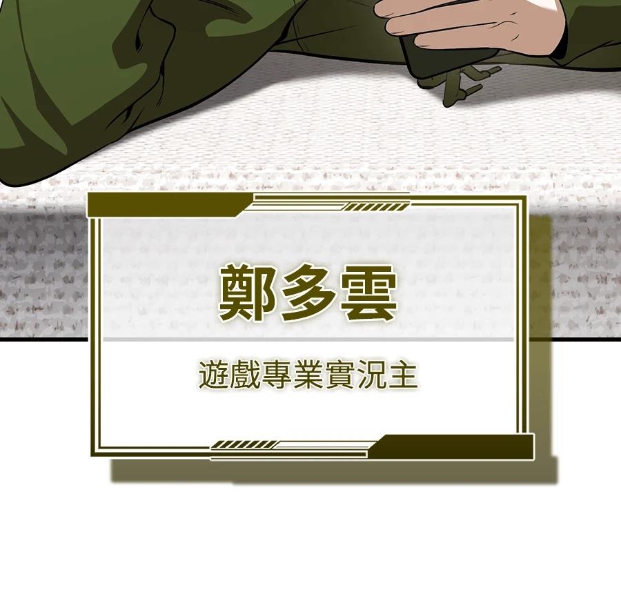 第212页