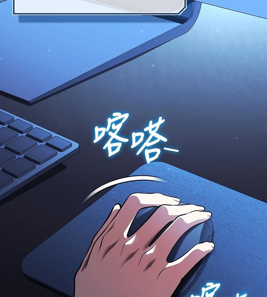 第218页