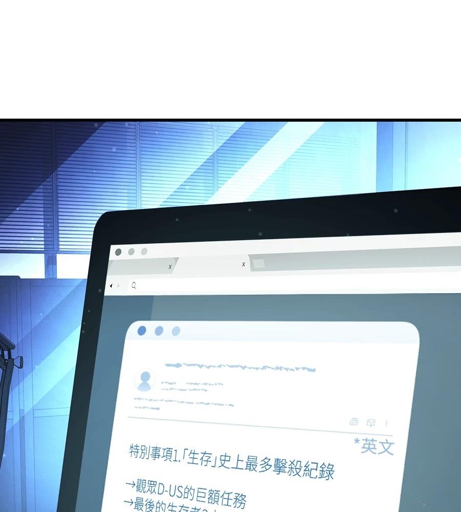第220页