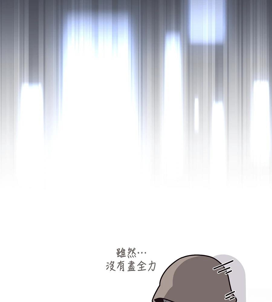 第226页