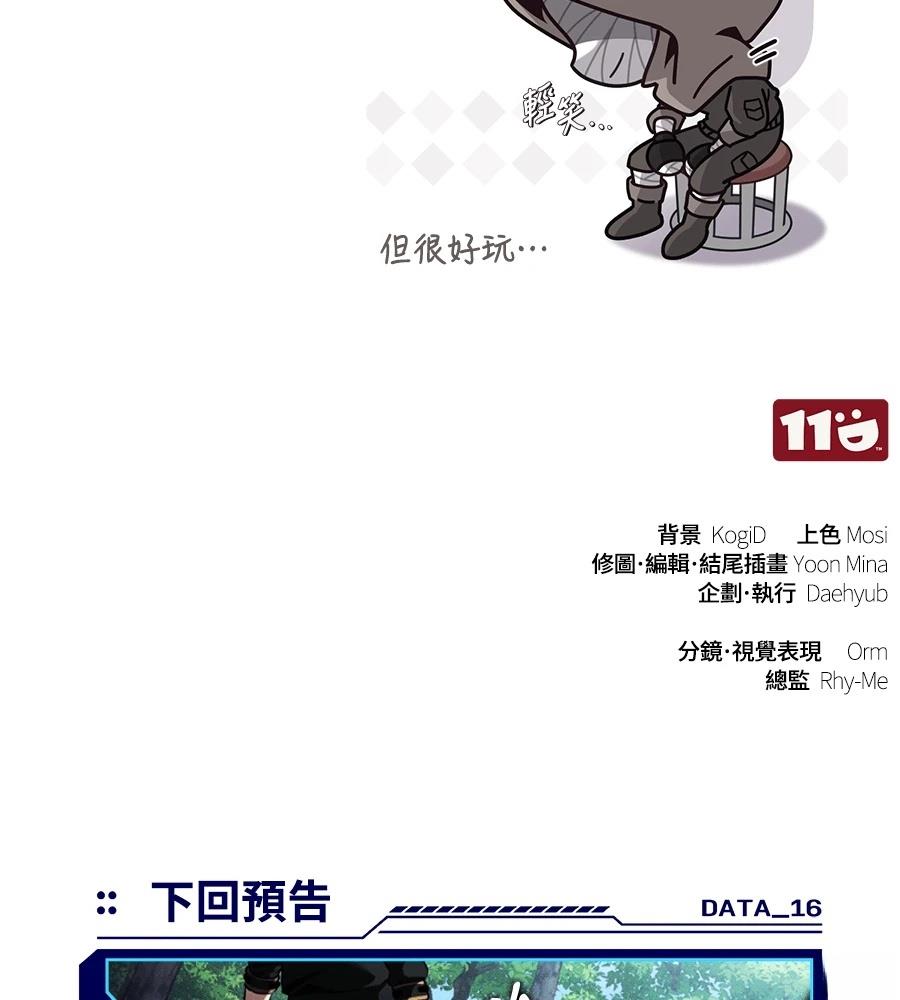 第227页