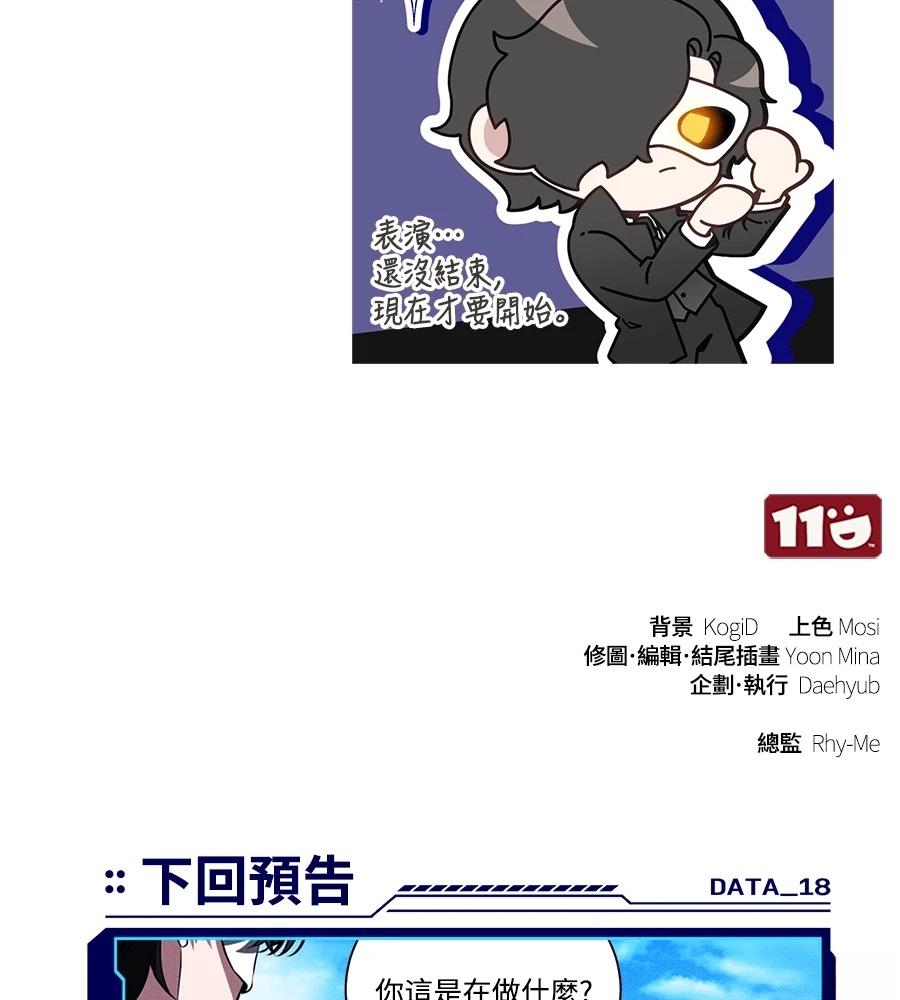 第220页