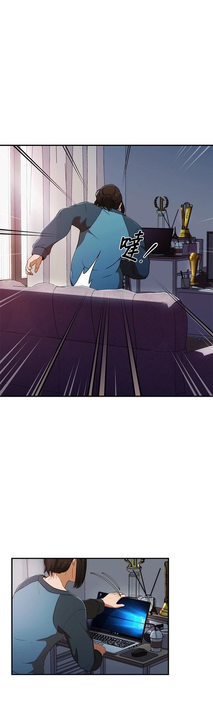第112页