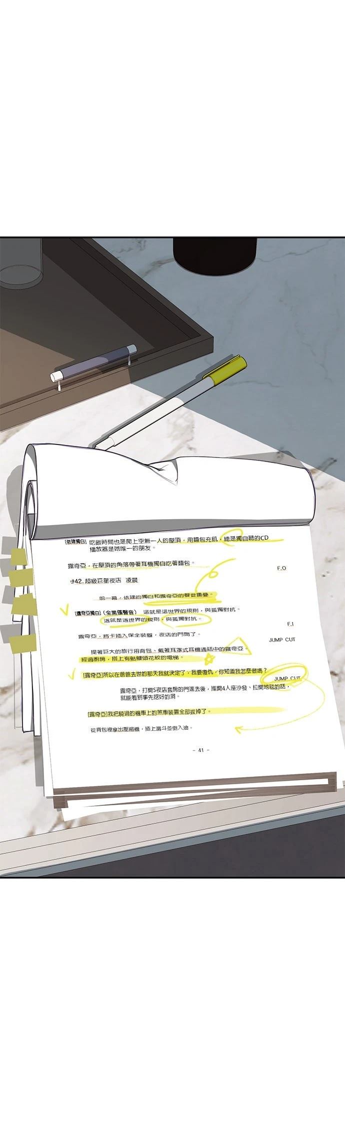 第61页