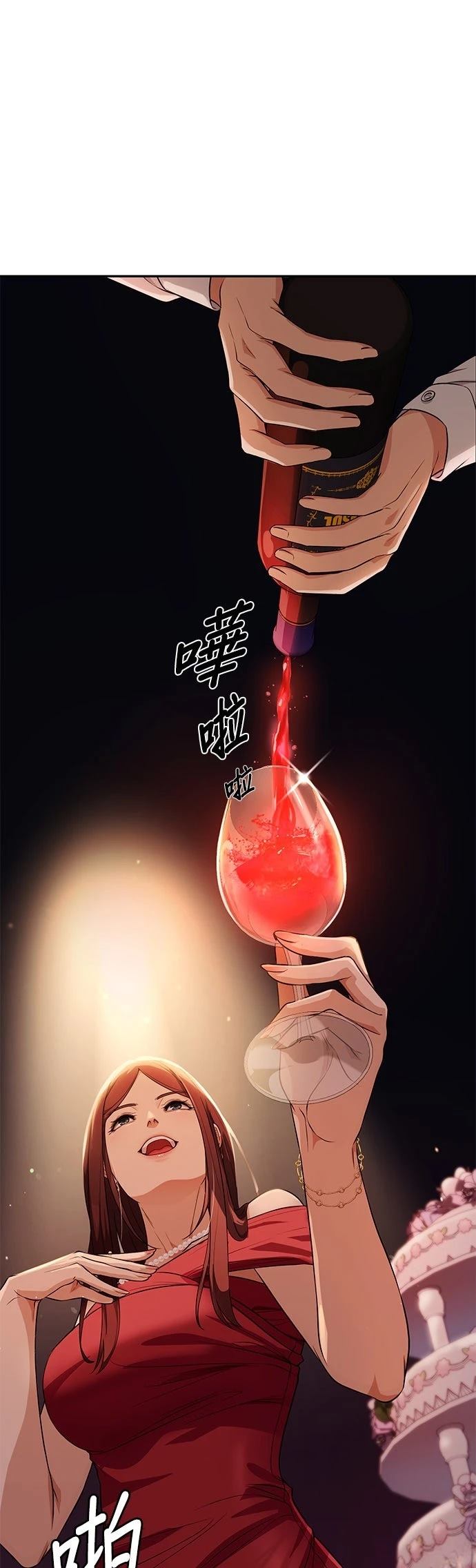 第80页