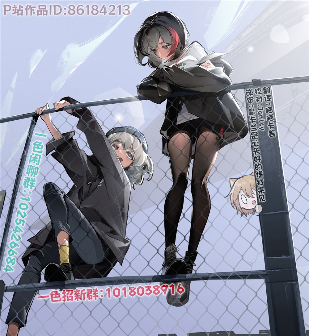 第22页