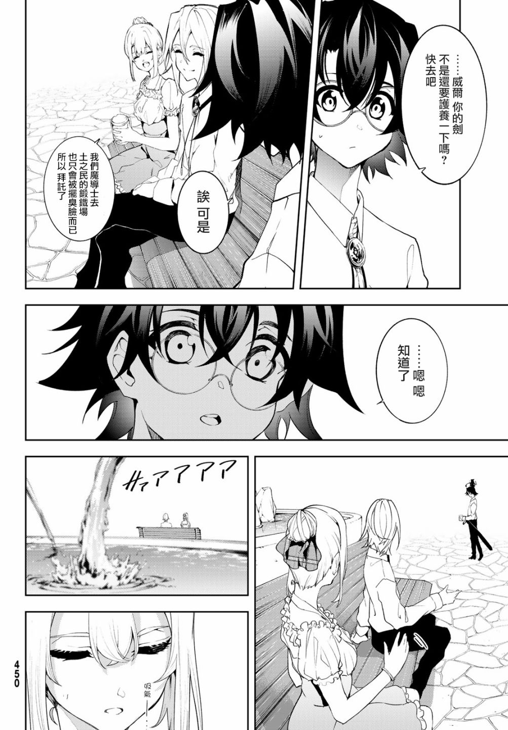 第32页