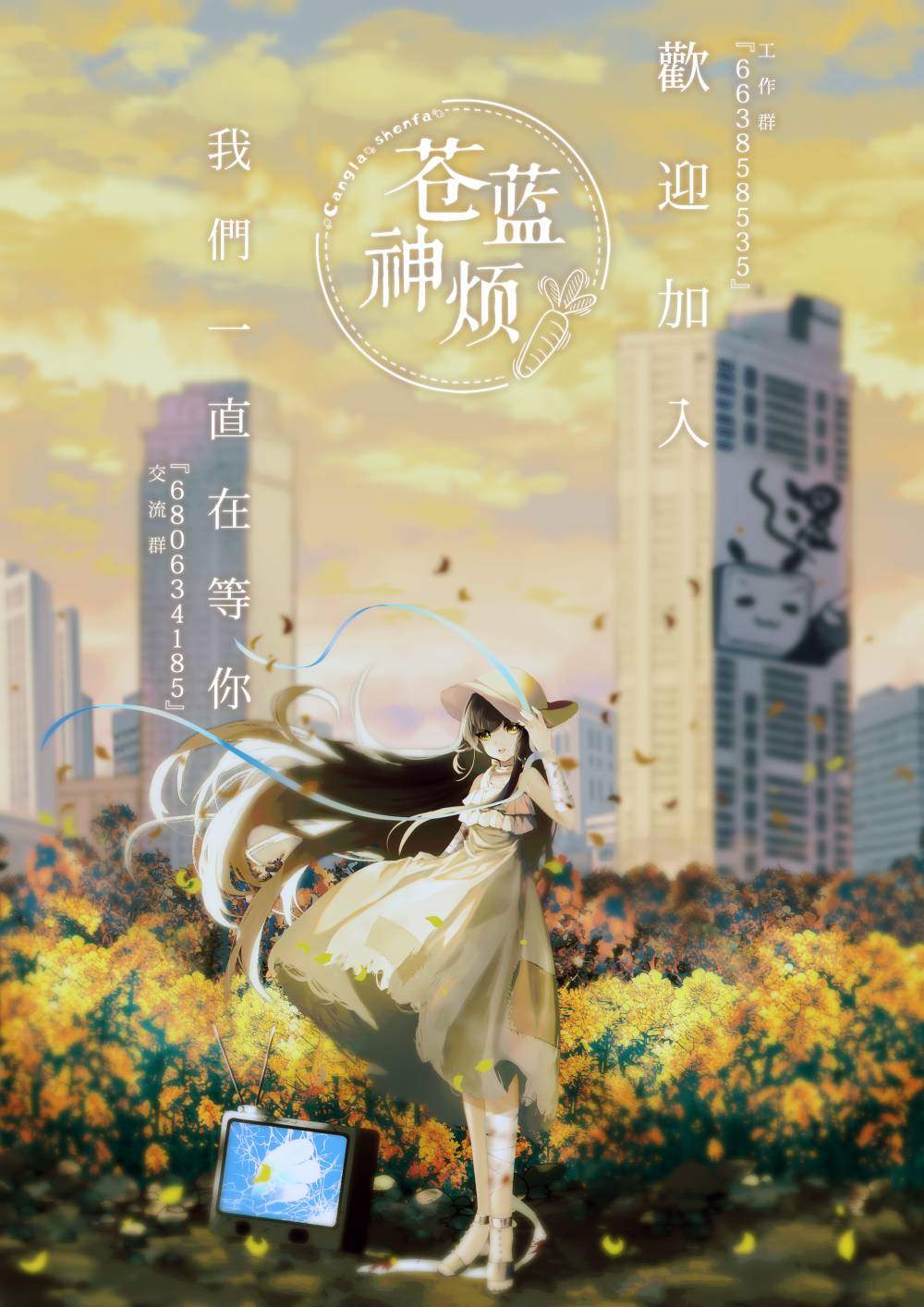 第21页