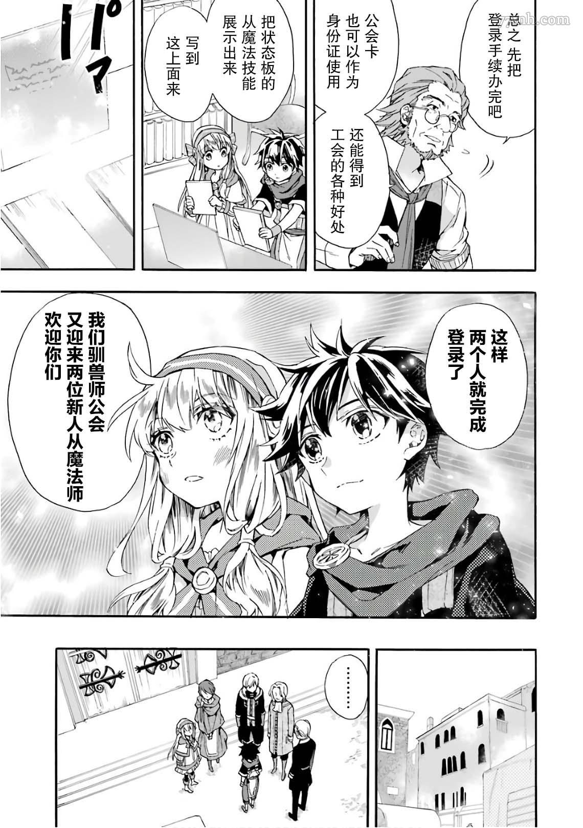 第37页