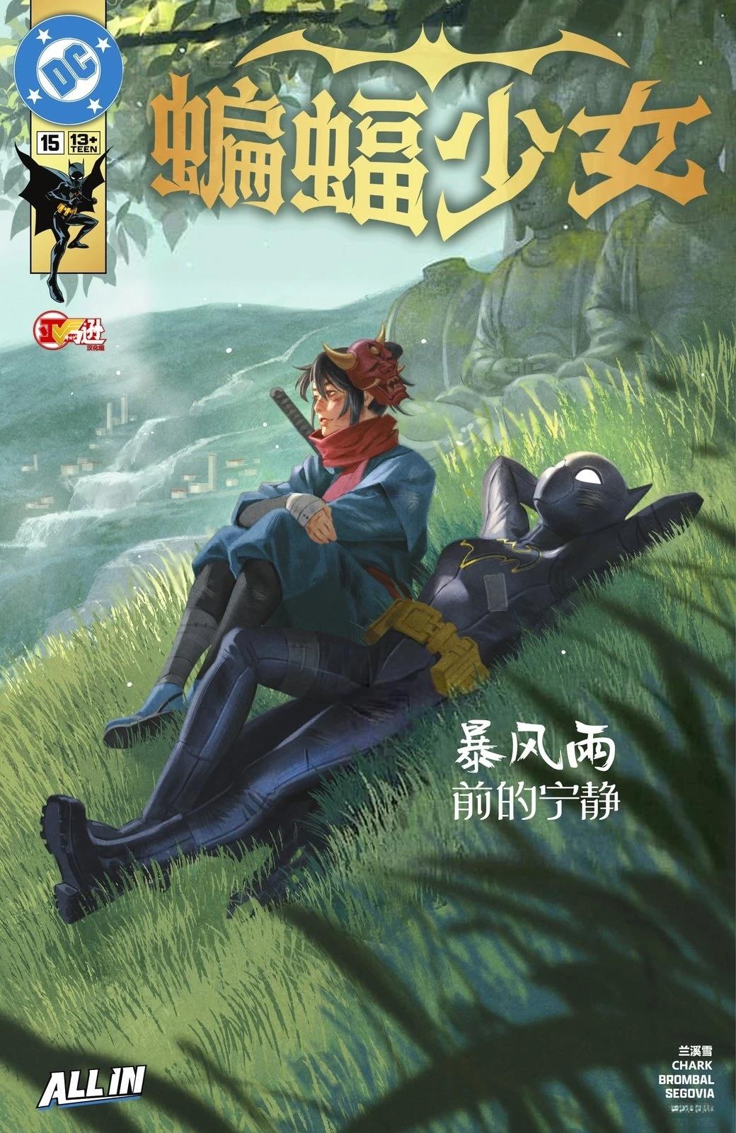 第1页