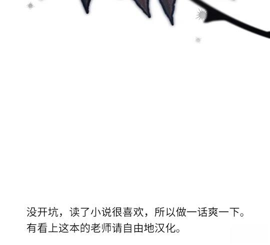 第214页