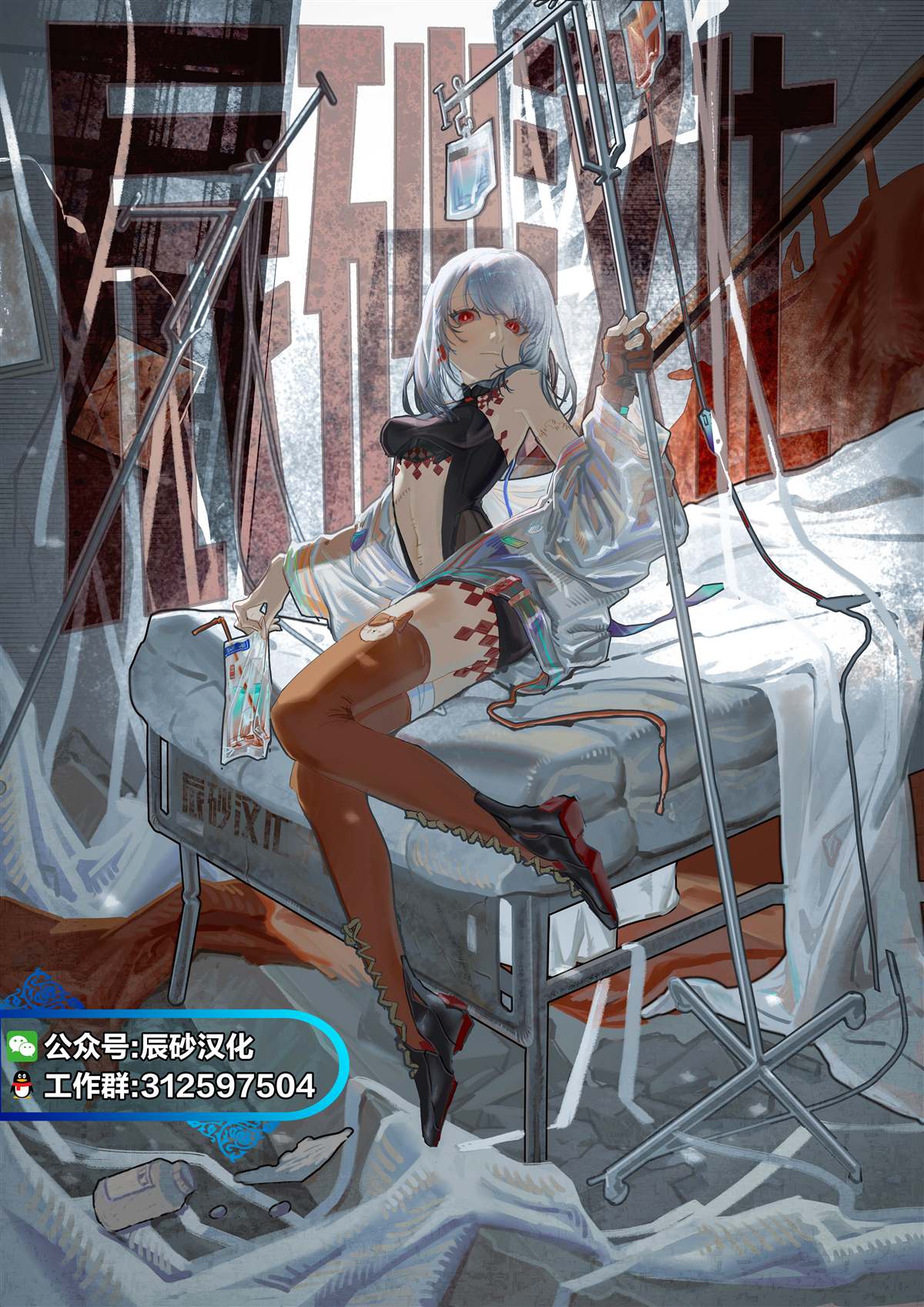 第23页