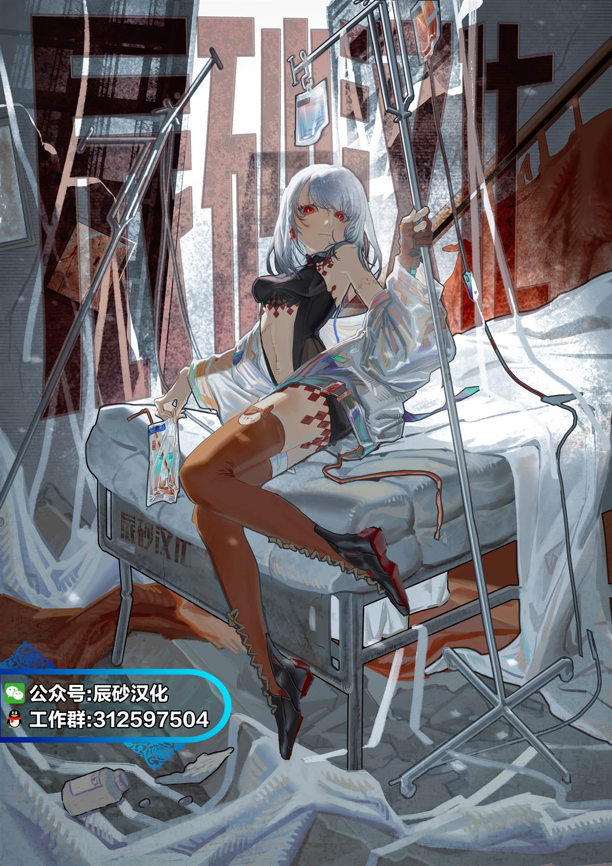 第22页