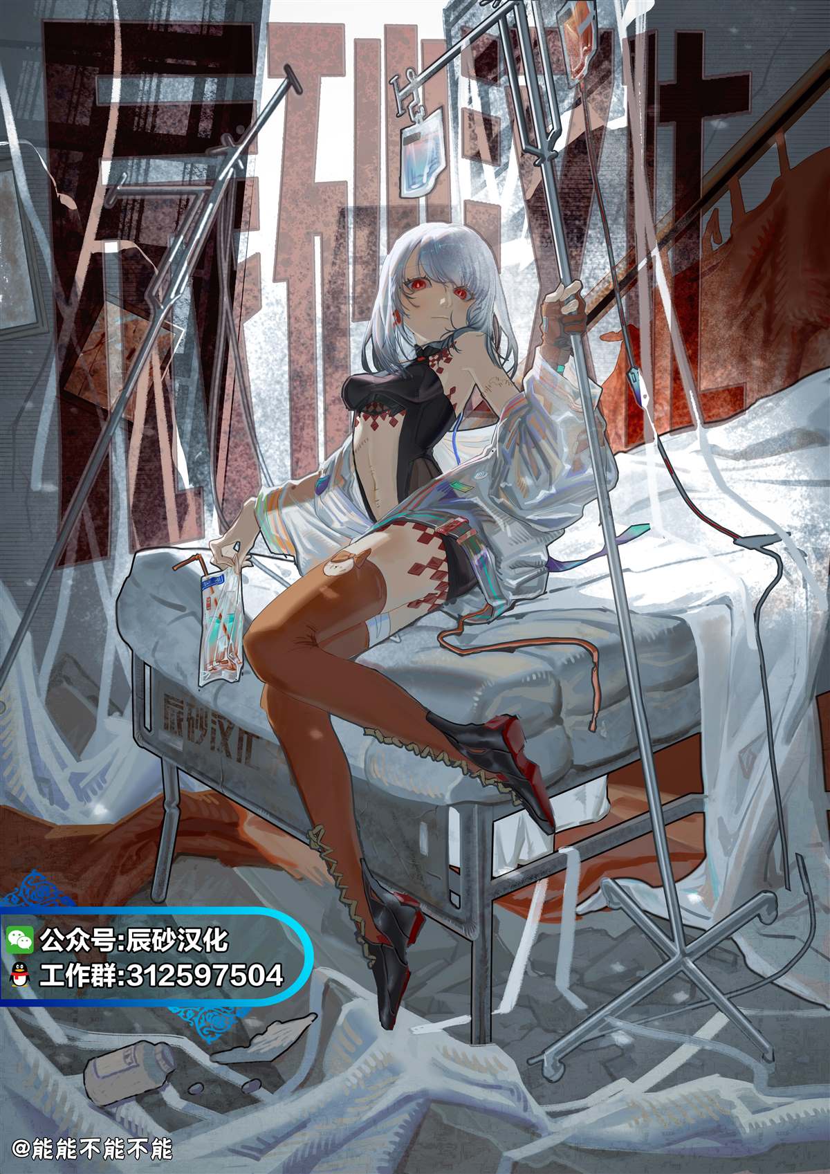 第24页