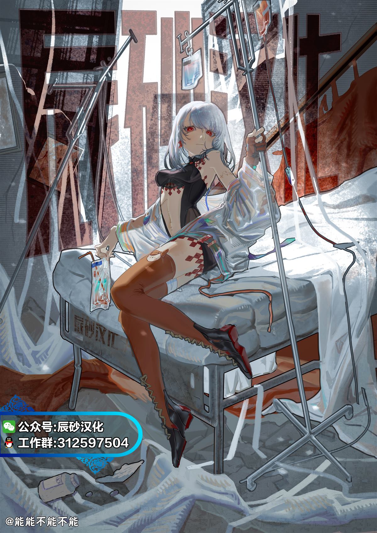 第24页