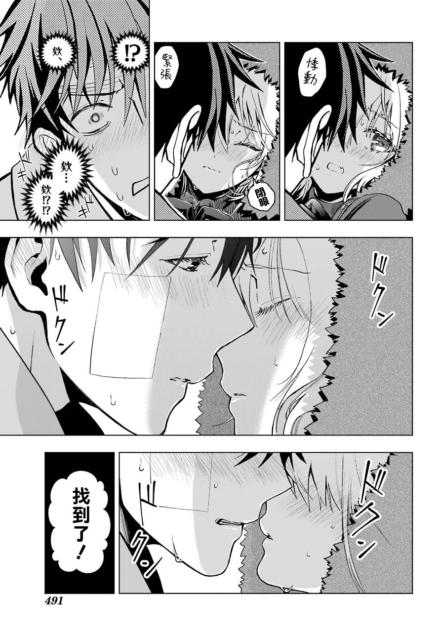 第48页