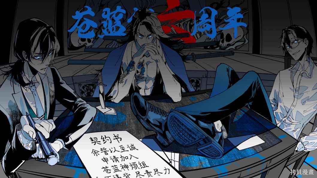 第22页