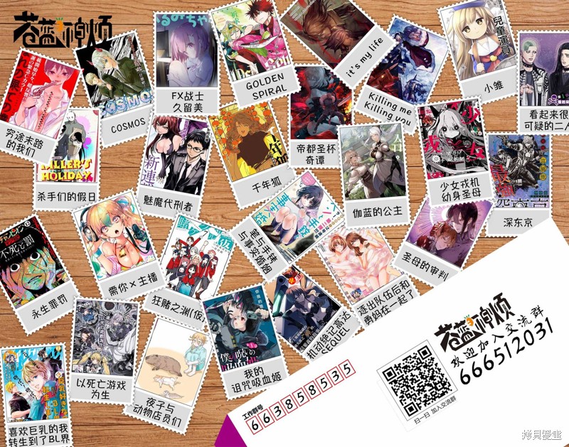 第41页