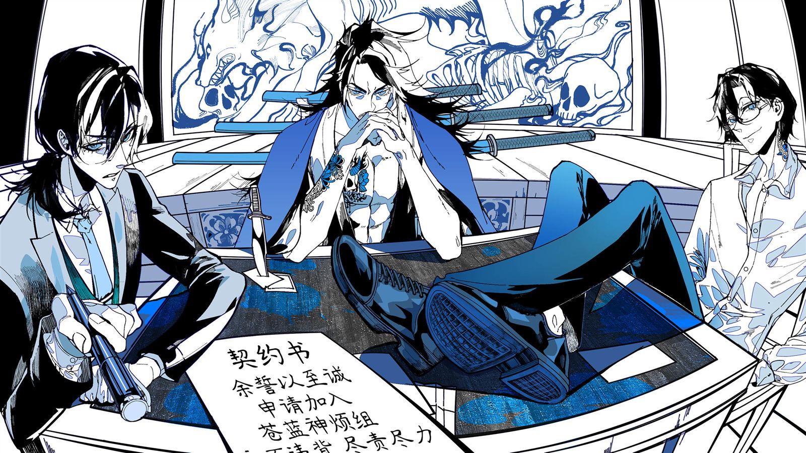 第26页