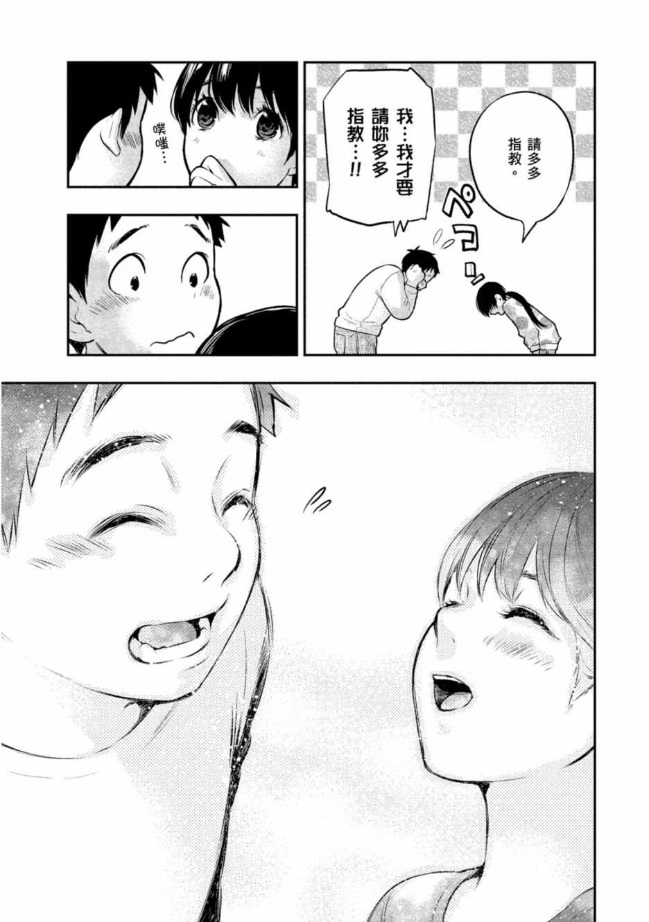 第124页