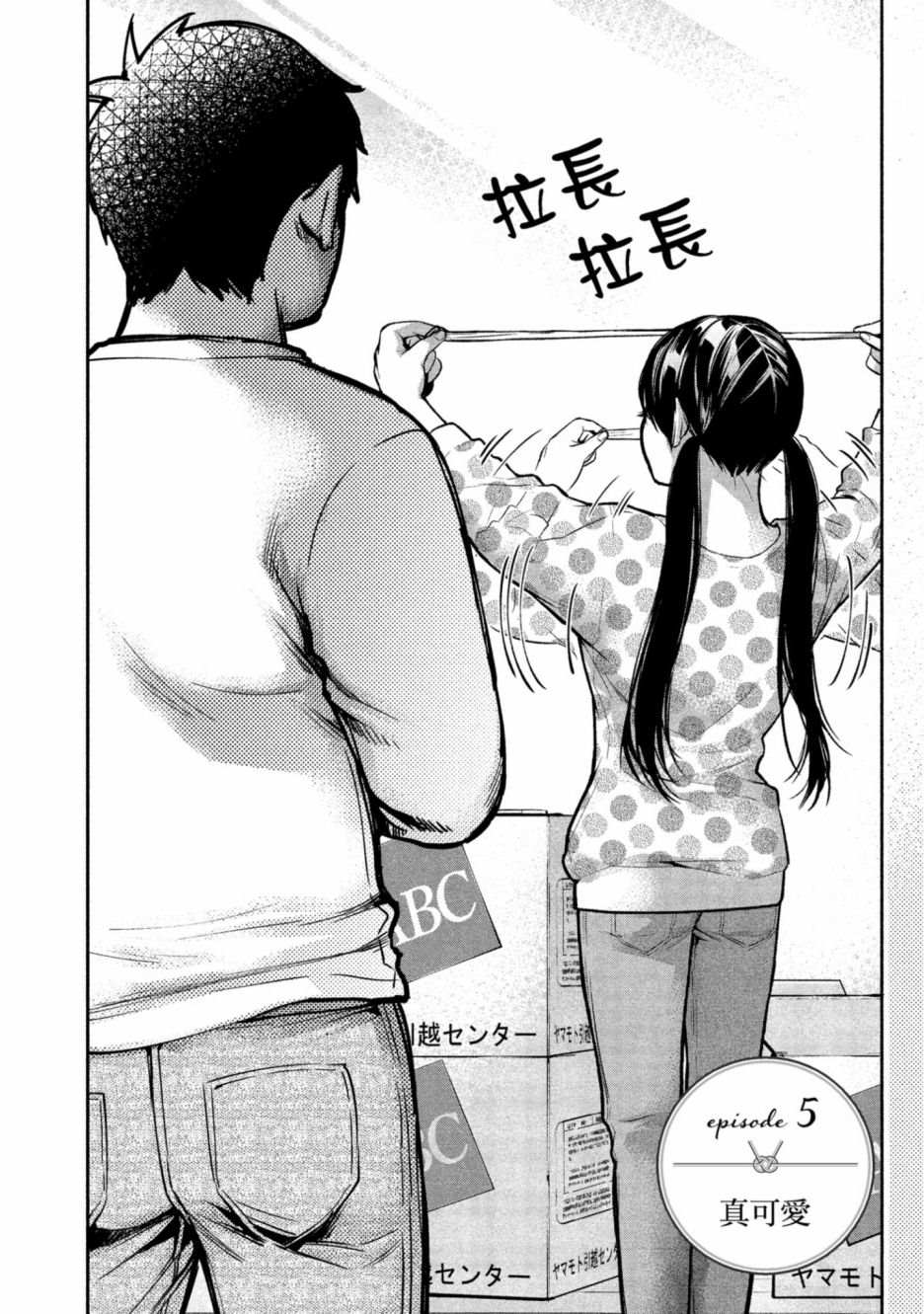 第135页