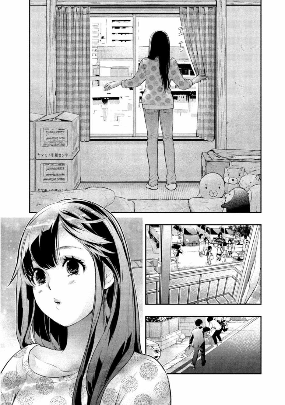 第158页