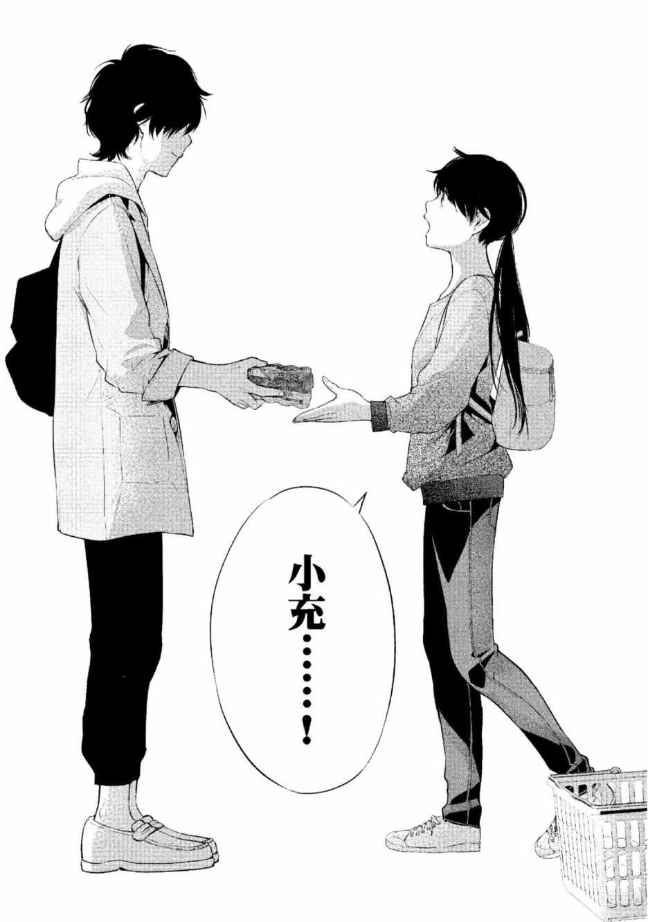 第65页