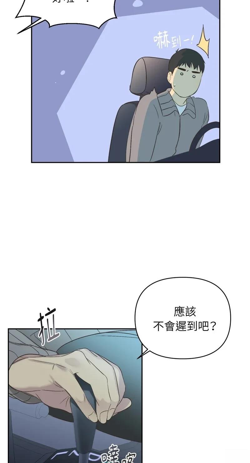 第50页
