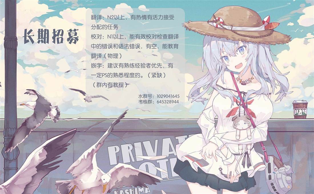 第19页