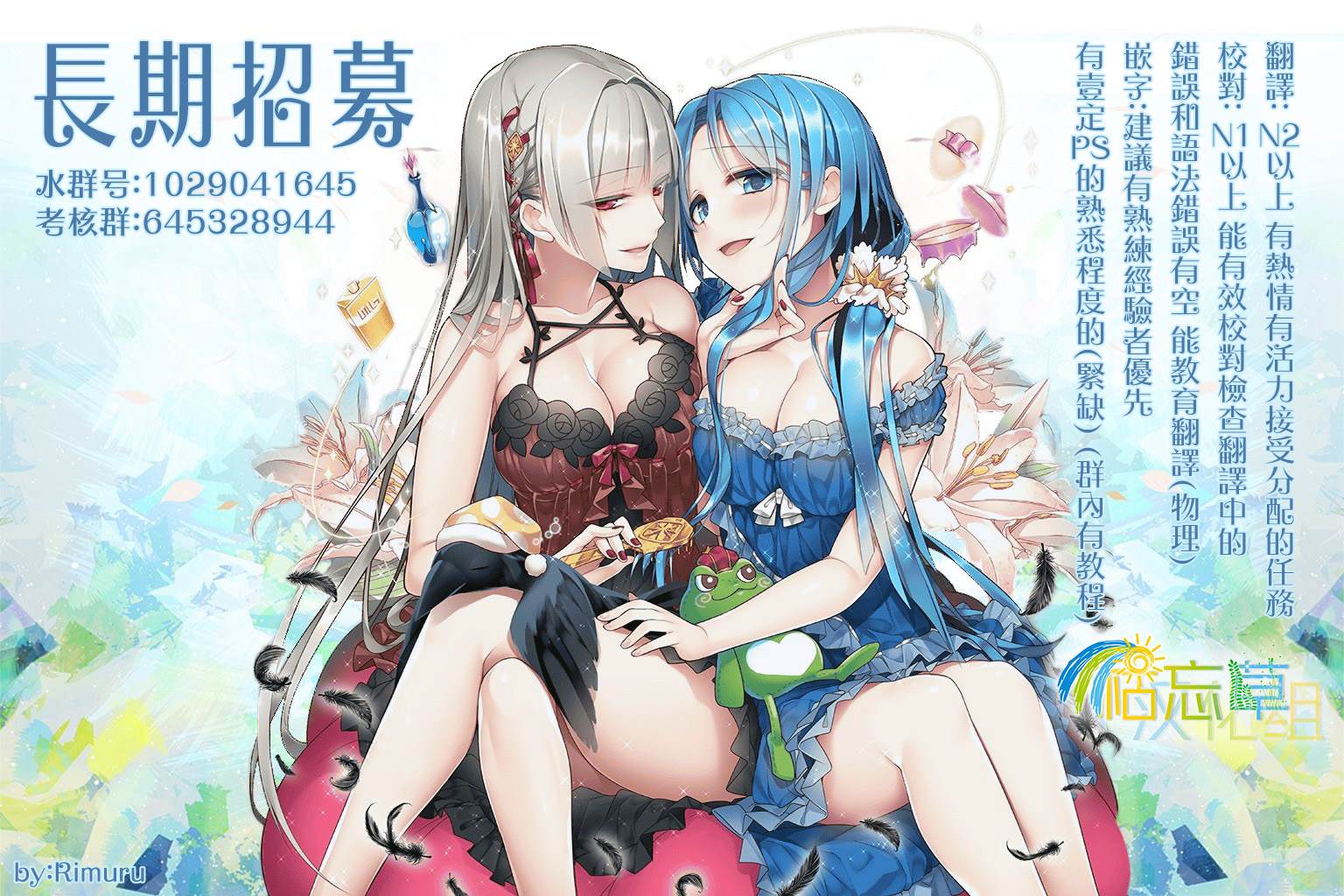 第18页