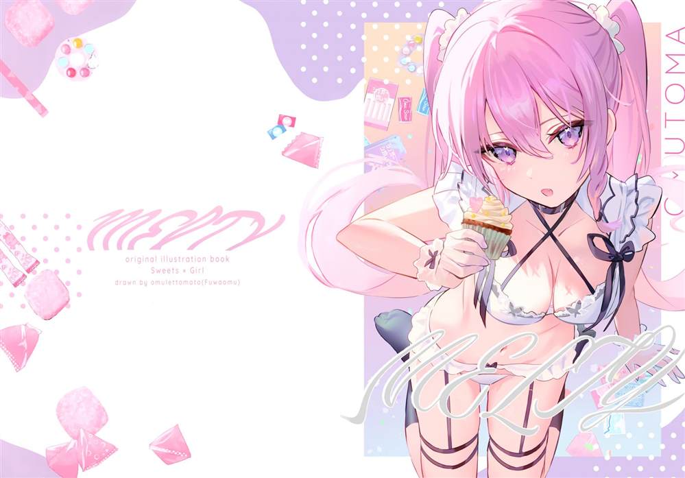 第2页