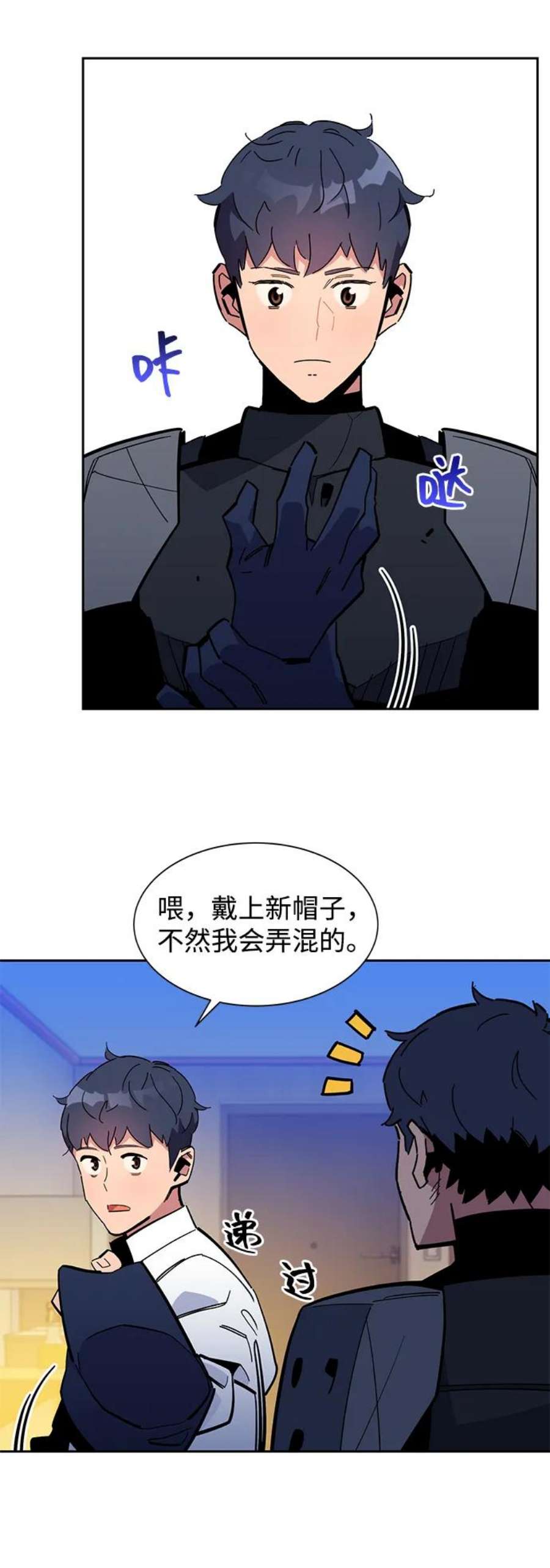 第45页