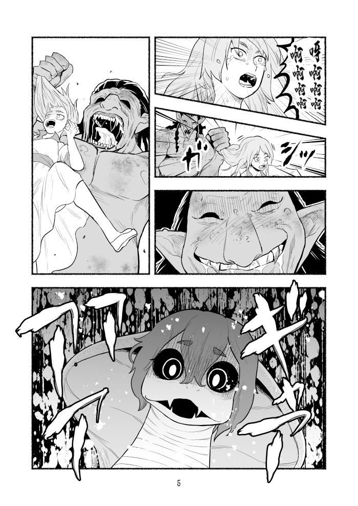 第60页