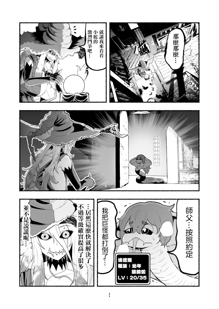 第62页
